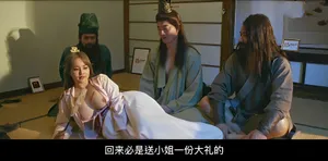 IPBZ-005 Streaming Limited Narutopoke REC POV Tsumugi Akari Câu chuyện chưa kể về một nữ diễn viên IP